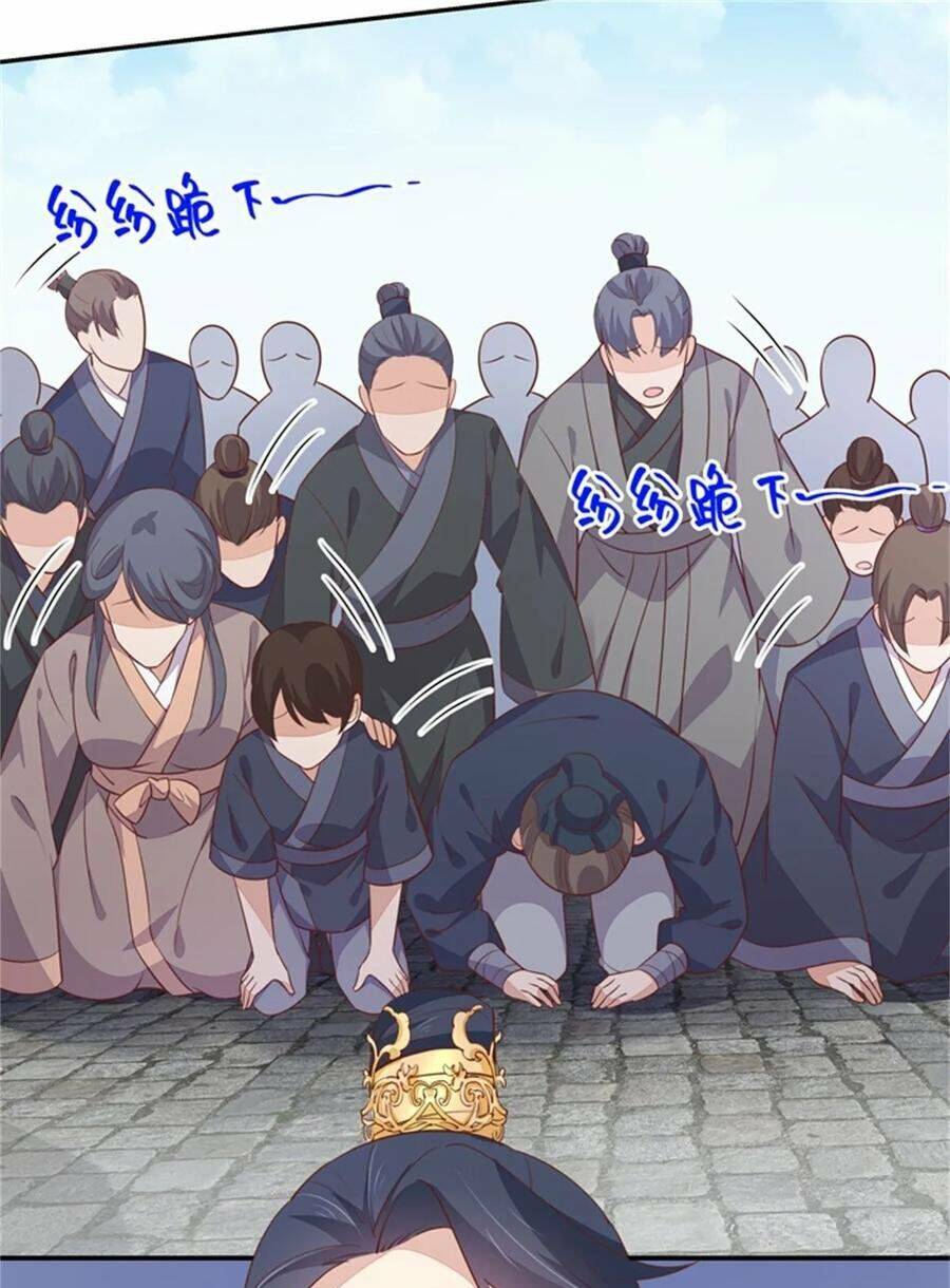 Chi Tôn Đồng Thuật Sư: Tuyệt Thế Đại Tiểu Thư Chap 125 - Next Chap 126