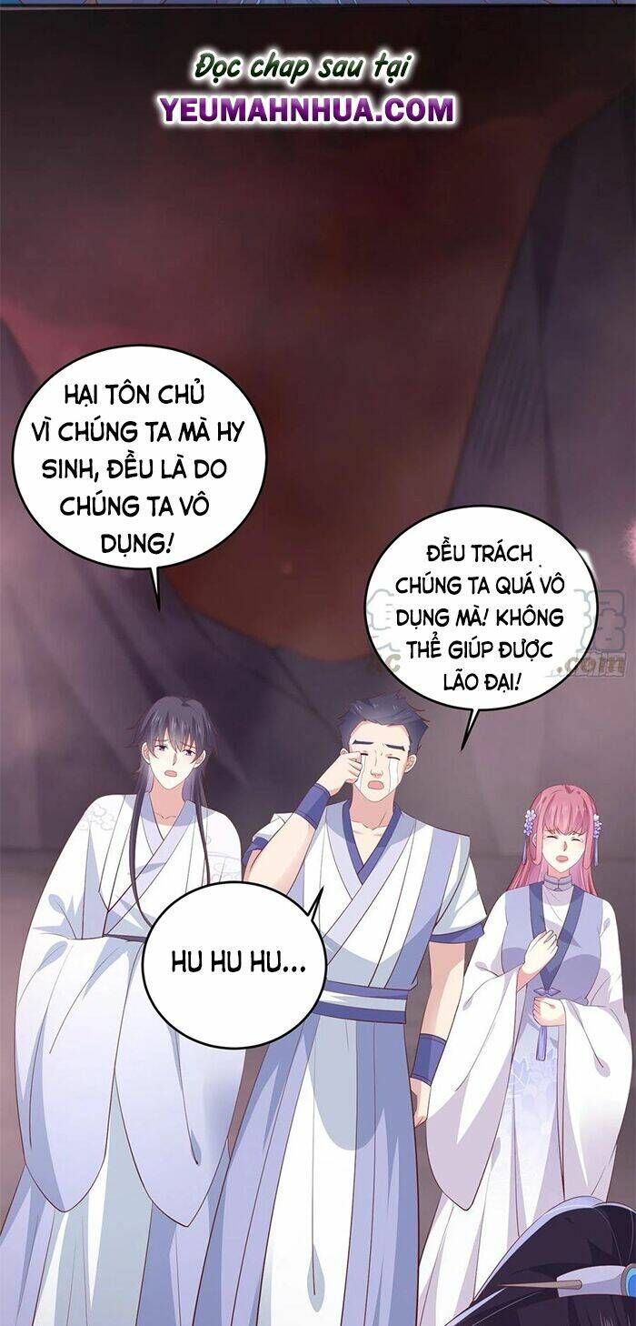 Chi Tôn Đồng Thuật Sư: Tuyệt Thế Đại Tiểu Thư Chap 1985 - Next Chap 1986