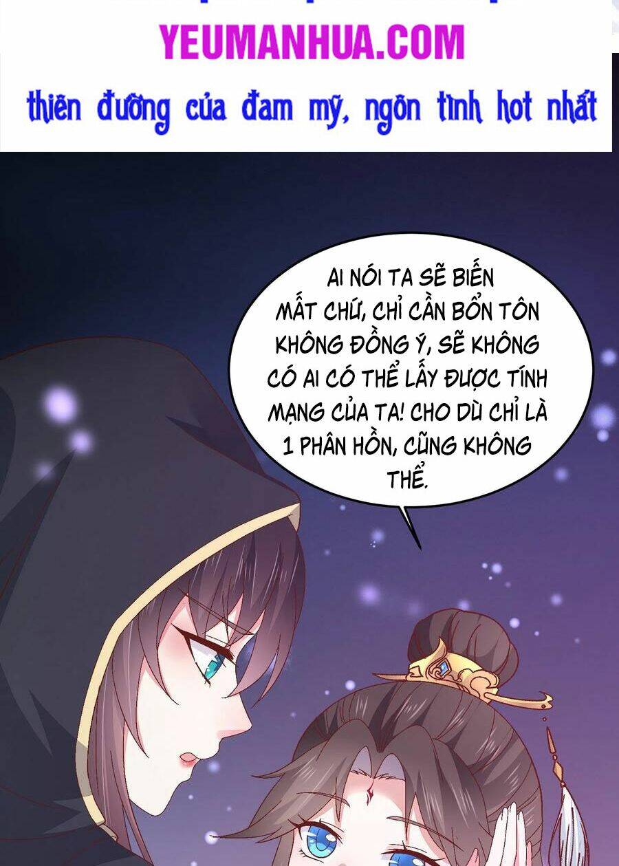 Chi Tôn Đồng Thuật Sư: Tuyệt Thế Đại Tiểu Thư Chap 199 - Next Chap 200