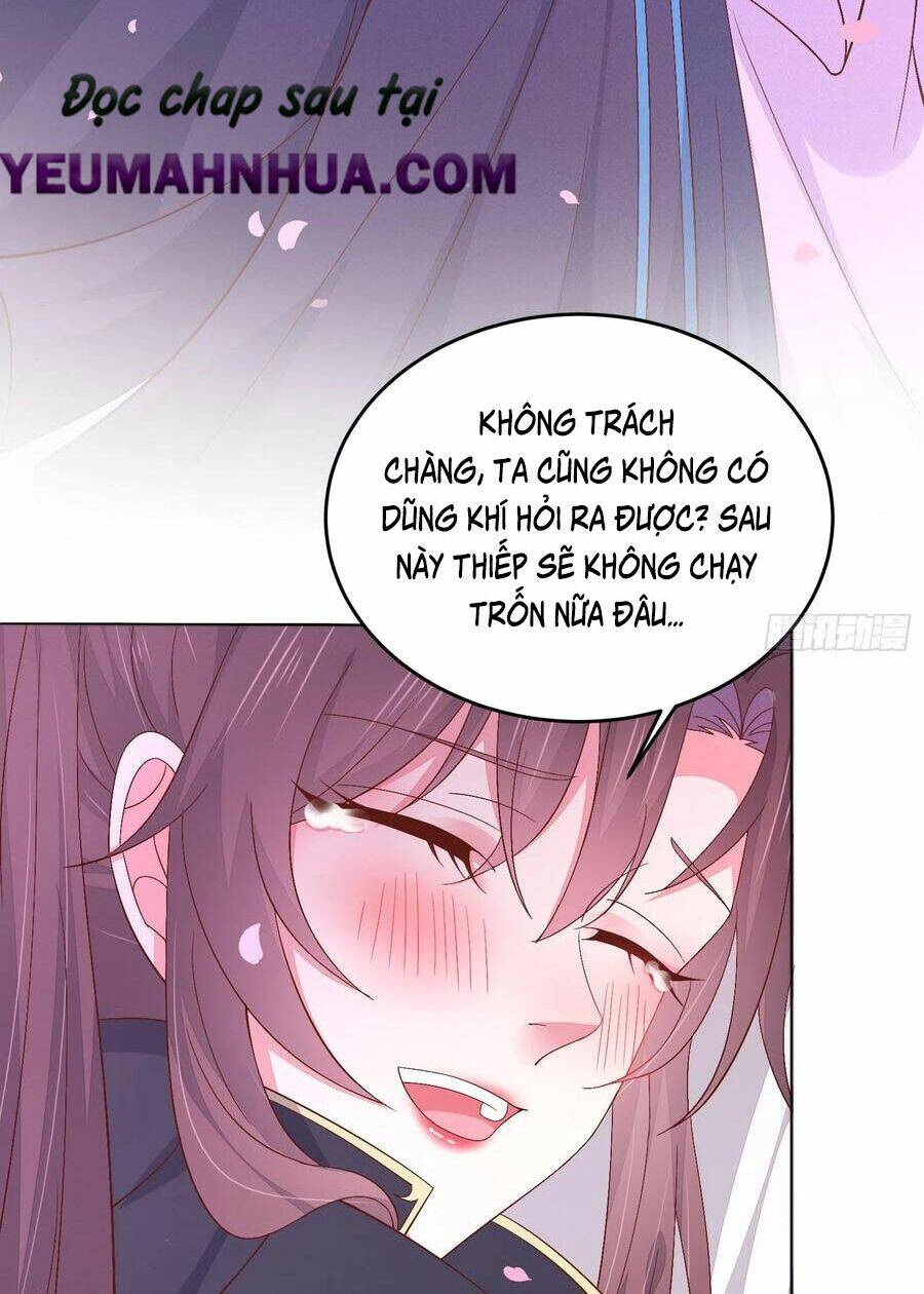Chi Tôn Đồng Thuật Sư: Tuyệt Thế Đại Tiểu Thư Chap 199 - Next Chap 200