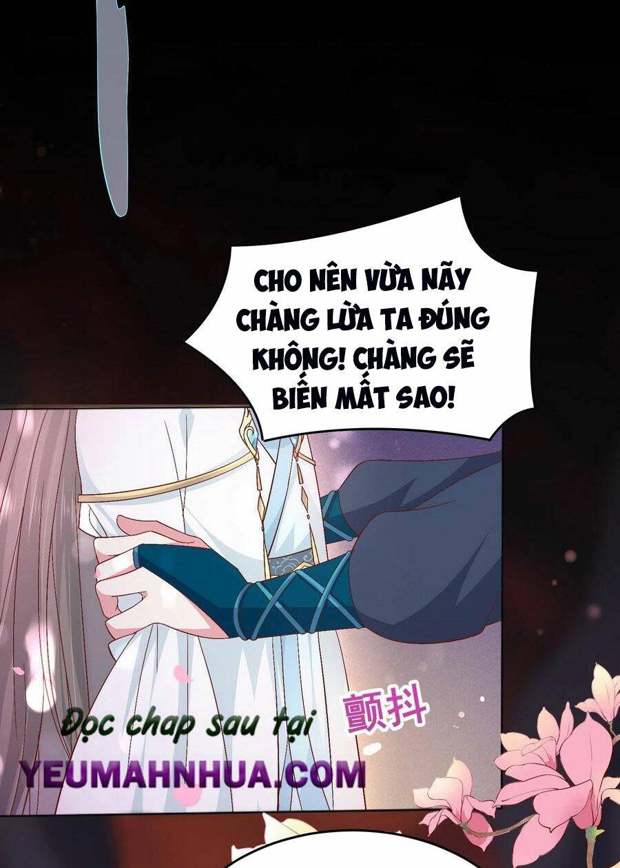 Chi Tôn Đồng Thuật Sư: Tuyệt Thế Đại Tiểu Thư Chap 199 - Next Chap 200