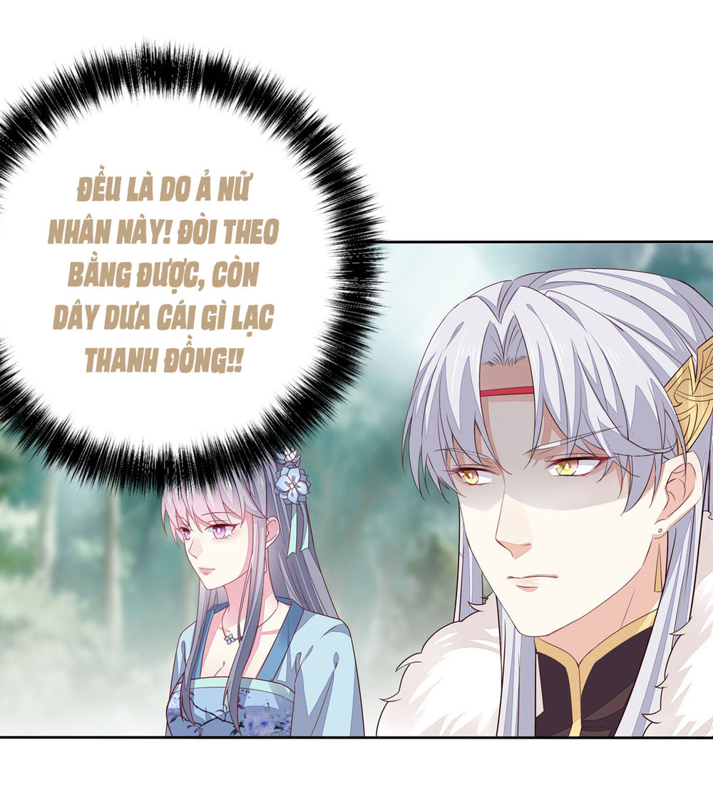 Chi Tôn Đồng Thuật Sư: Tuyệt Thế Đại Tiểu Thư Chap 20 - Next Chap 21