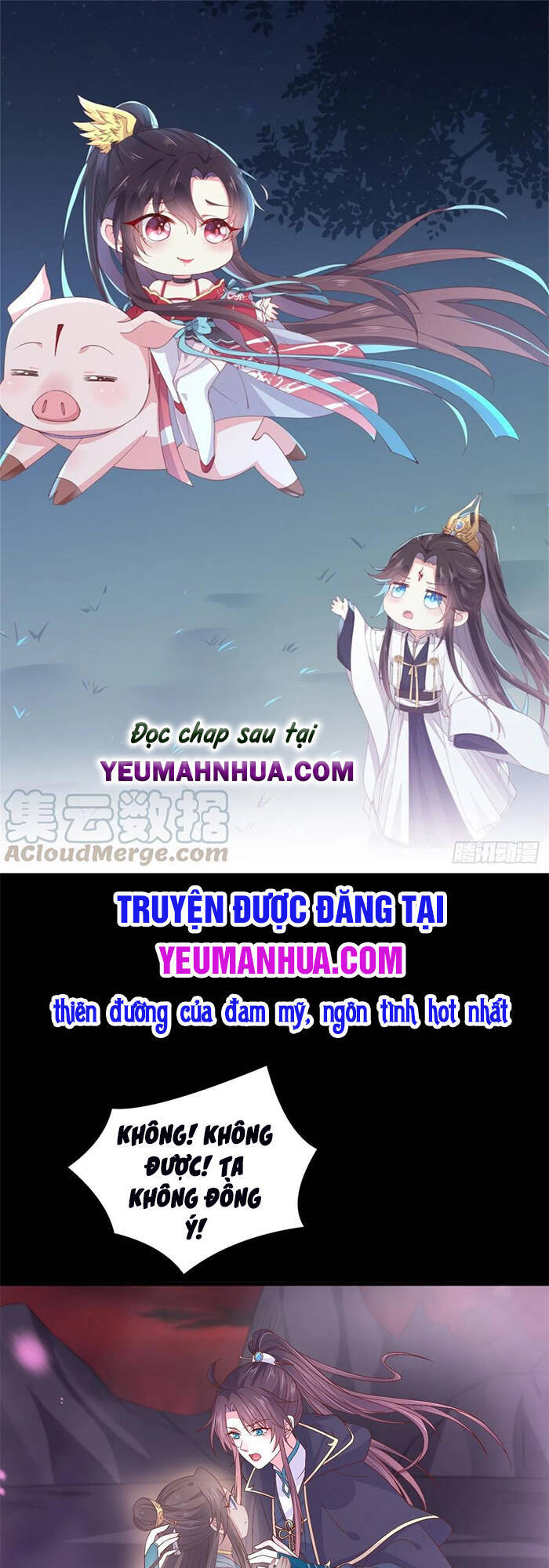 Chi Tôn Đồng Thuật Sư: Tuyệt Thế Đại Tiểu Thư Chap 200 - Next Chap 201