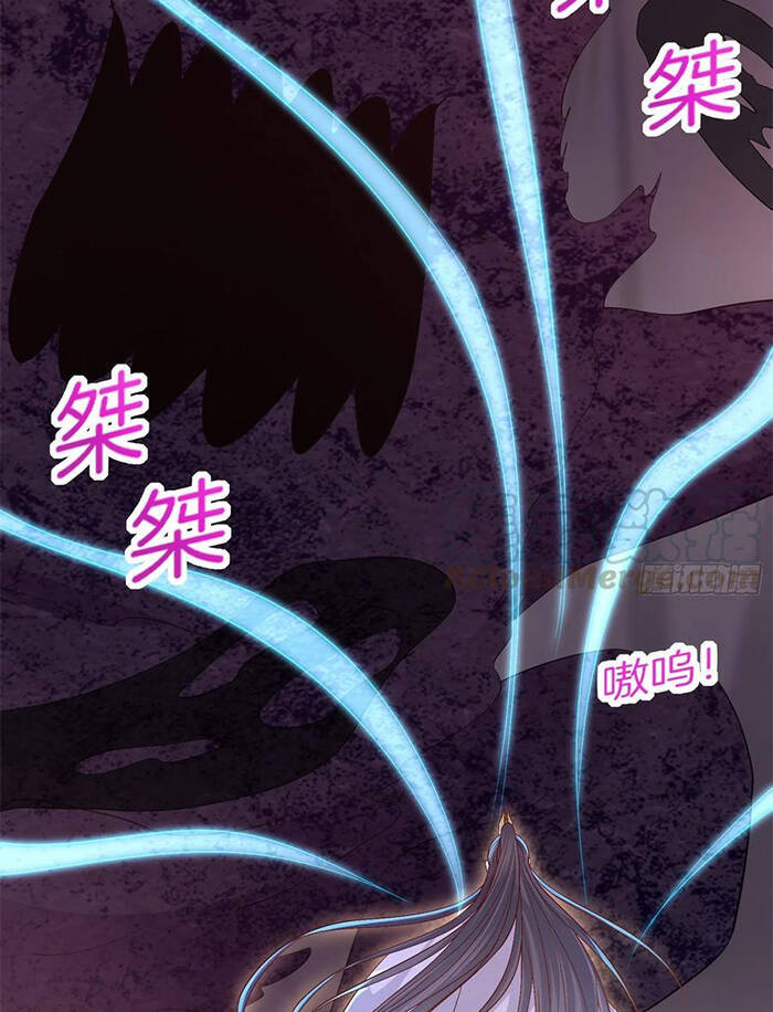 Chi Tôn Đồng Thuật Sư: Tuyệt Thế Đại Tiểu Thư Chap 200 - Next Chap 201