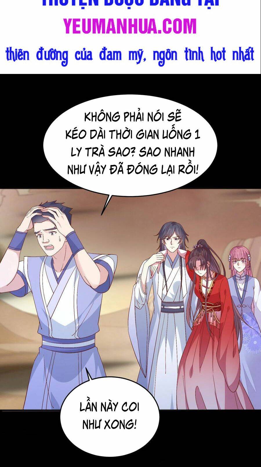 Chi Tôn Đồng Thuật Sư: Tuyệt Thế Đại Tiểu Thư Chap 201 - Next Chap 202