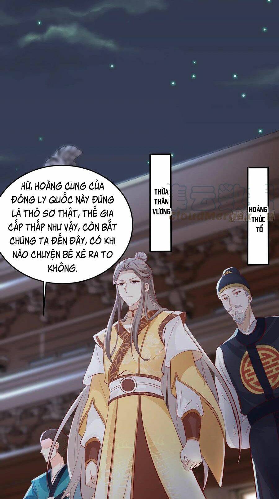Chi Tôn Đồng Thuật Sư: Tuyệt Thế Đại Tiểu Thư Chap 202 - Next Chap 203
