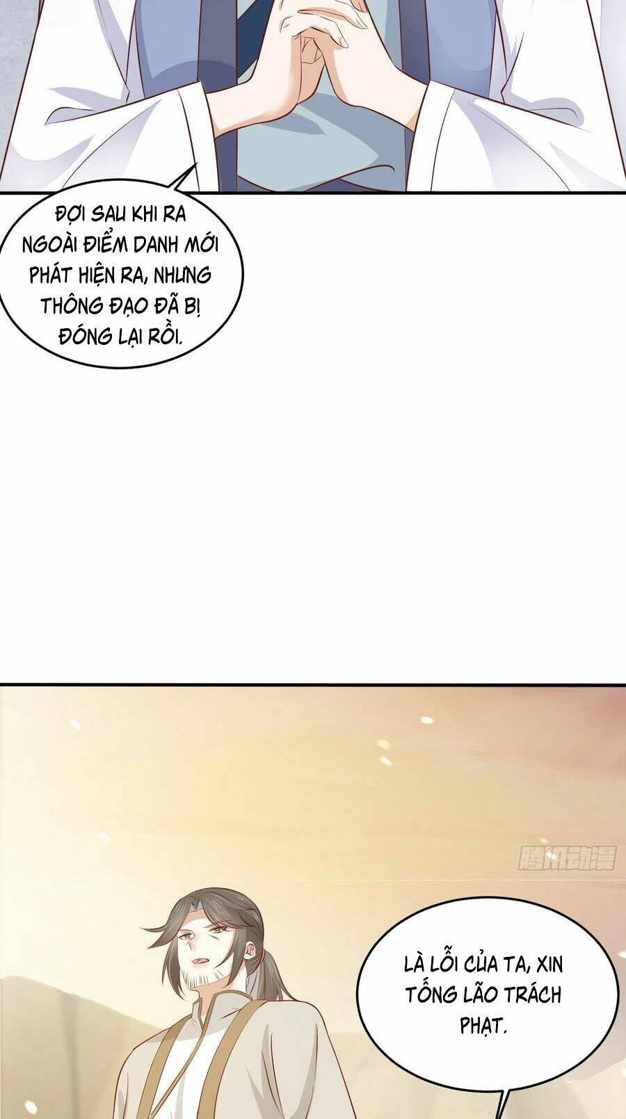 Chi Tôn Đồng Thuật Sư: Tuyệt Thế Đại Tiểu Thư Chap 202 - Next Chap 203