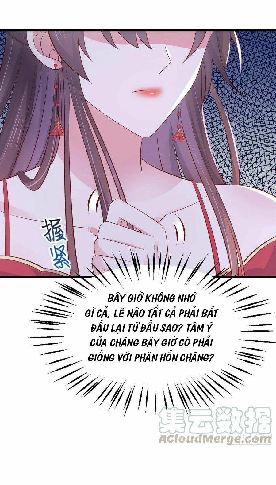Chi Tôn Đồng Thuật Sư: Tuyệt Thế Đại Tiểu Thư Chap 2025 - Next Chap 2026