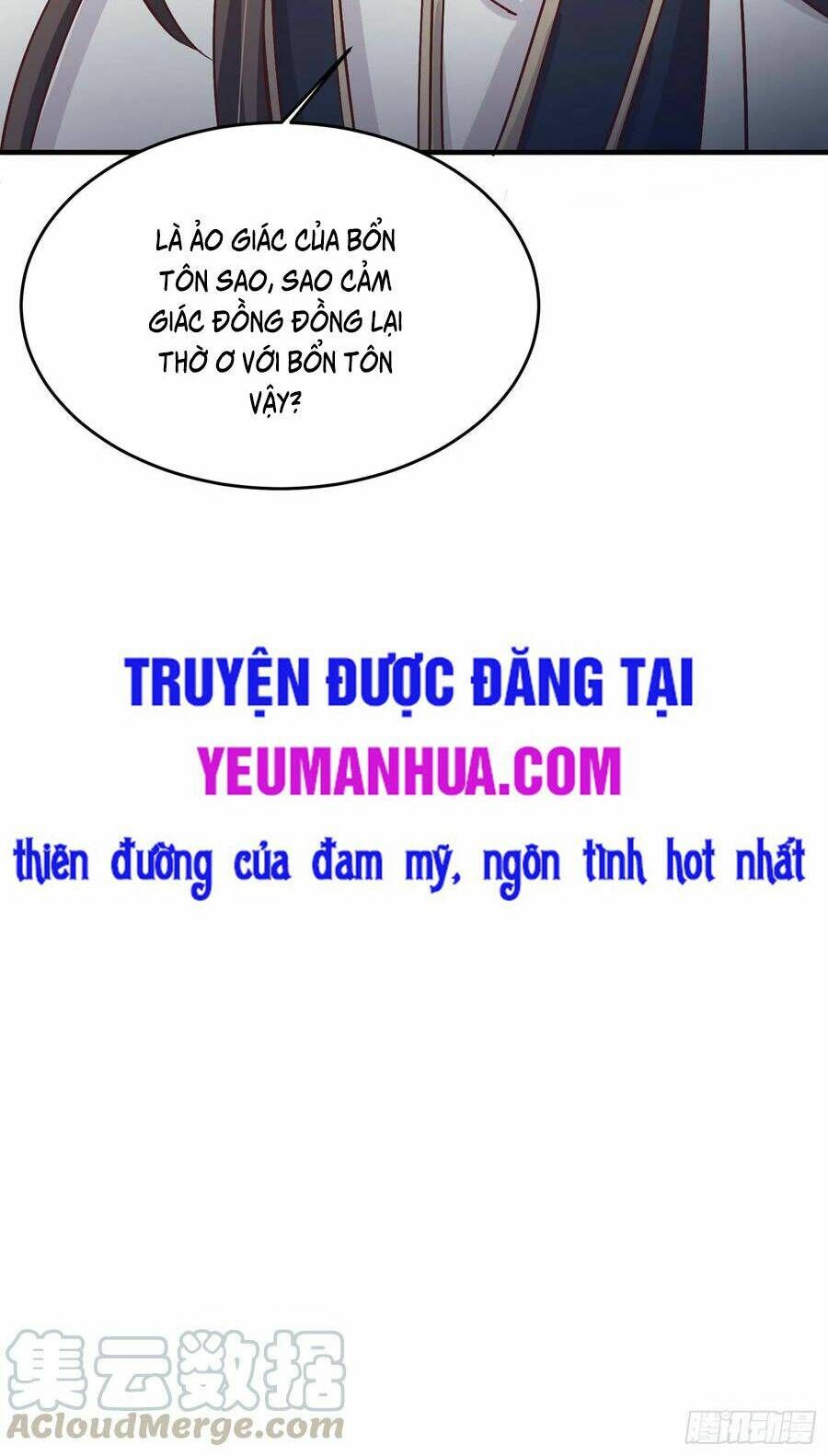 Chi Tôn Đồng Thuật Sư: Tuyệt Thế Đại Tiểu Thư Chap 2025 - Next Chap 2026
