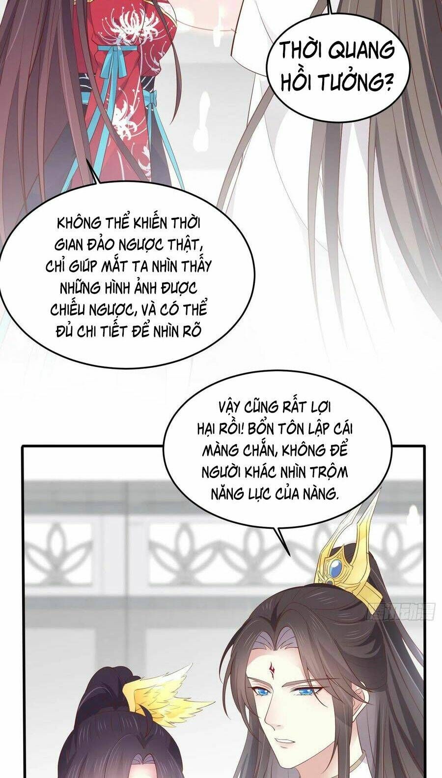 Chi Tôn Đồng Thuật Sư: Tuyệt Thế Đại Tiểu Thư Chap 2025 - Next Chap 2026