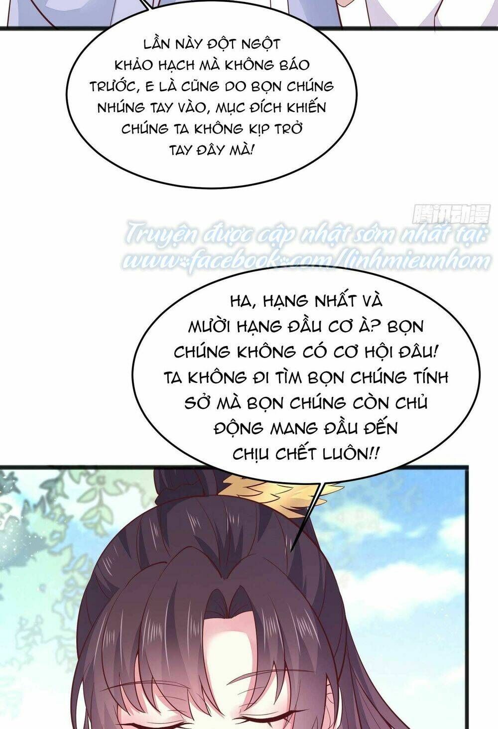 Chi Tôn Đồng Thuật Sư: Tuyệt Thế Đại Tiểu Thư Chap 2085 - Next Chap 2086