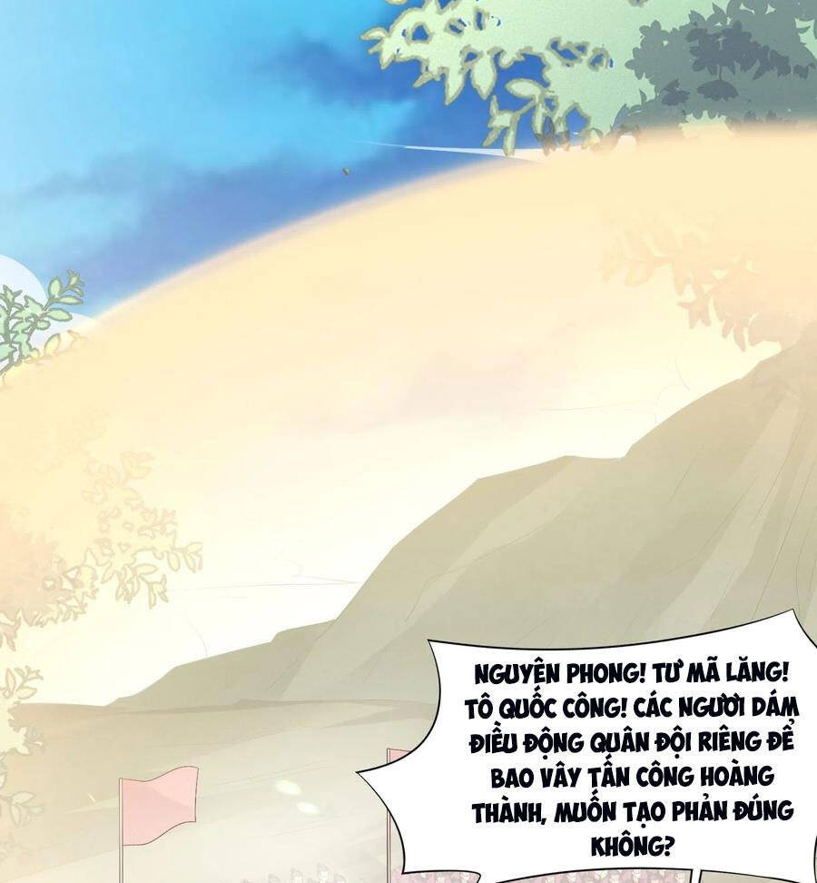 Chi Tôn Đồng Thuật Sư: Tuyệt Thế Đại Tiểu Thư Chap 209 - Next Chap 210