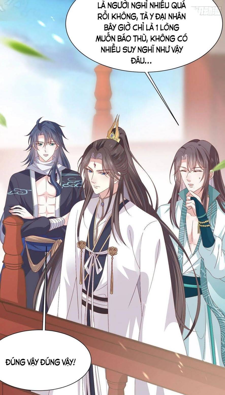 Chi Tôn Đồng Thuật Sư: Tuyệt Thế Đại Tiểu Thư Chap 209 - Next Chap 210