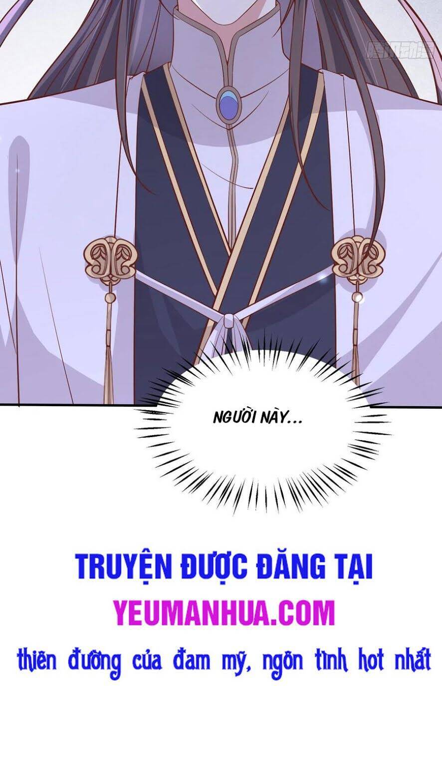 Chi Tôn Đồng Thuật Sư: Tuyệt Thế Đại Tiểu Thư Chap 209 - Next Chap 210