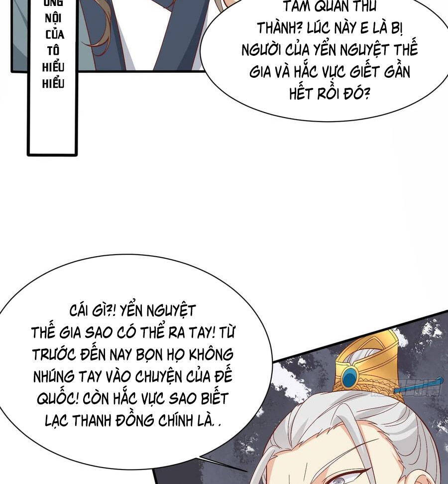 Chi Tôn Đồng Thuật Sư: Tuyệt Thế Đại Tiểu Thư Chap 209 - Next Chap 210