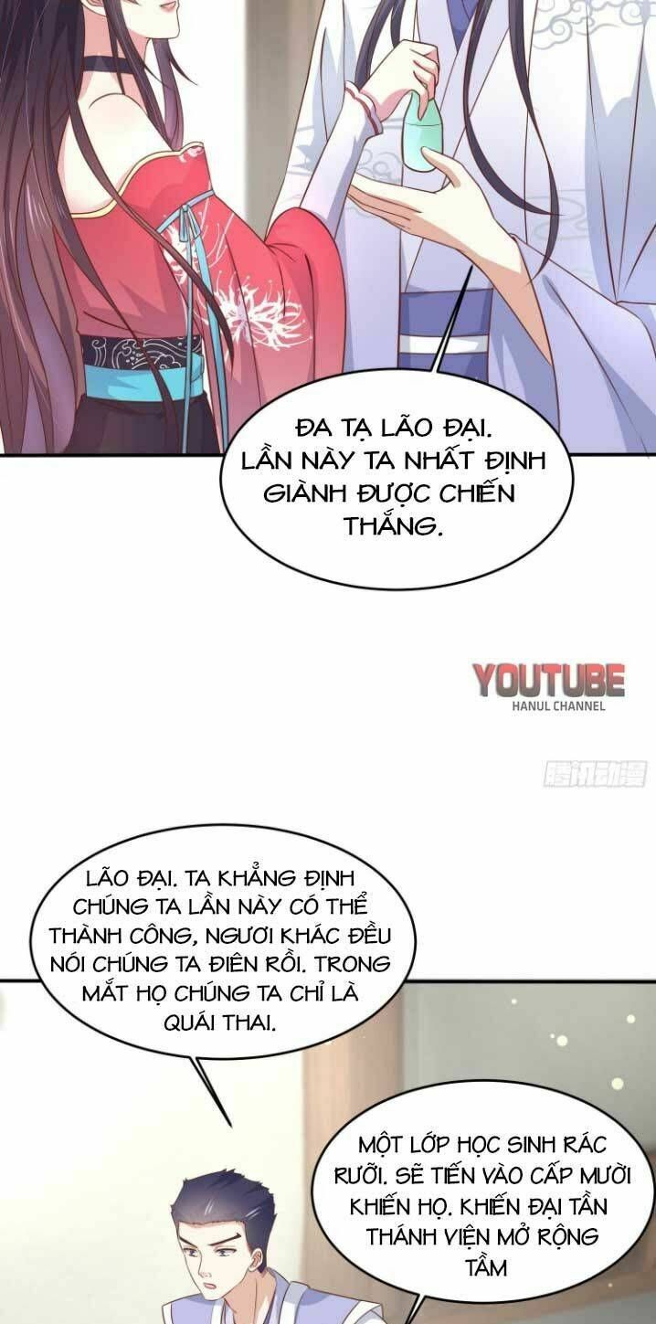 Chi Tôn Đồng Thuật Sư: Tuyệt Thế Đại Tiểu Thư Chap 2095 - Next Chap 2096