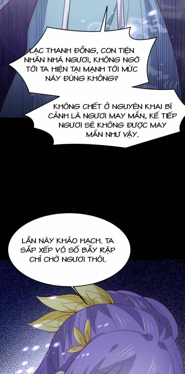 Chi Tôn Đồng Thuật Sư: Tuyệt Thế Đại Tiểu Thư Chap 2095 - Next Chap 2096