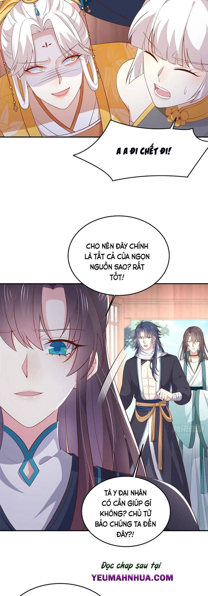 Chi Tôn Đồng Thuật Sư: Tuyệt Thế Đại Tiểu Thư Chap 210 - Next Chap 211