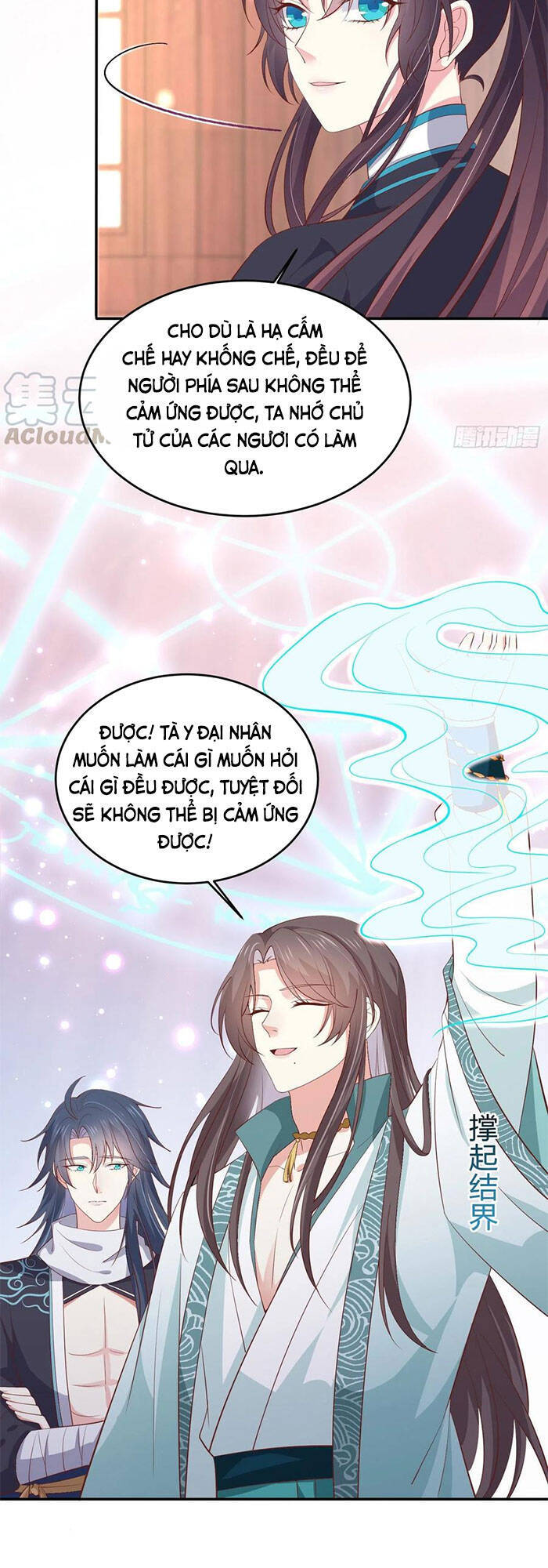Chi Tôn Đồng Thuật Sư: Tuyệt Thế Đại Tiểu Thư Chap 210 - Next Chap 211