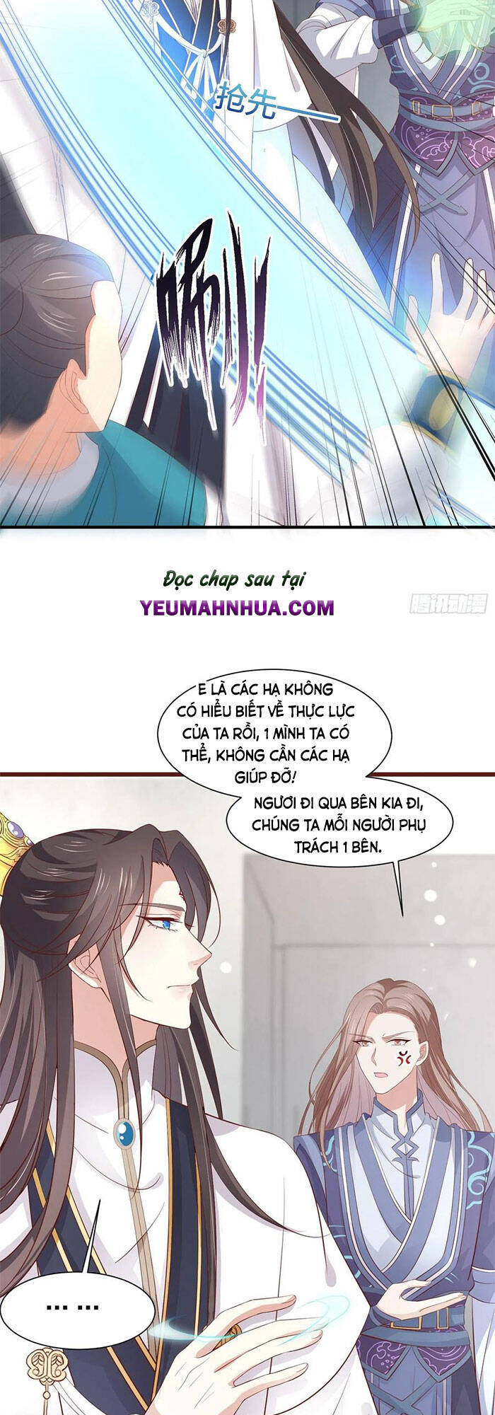 Chi Tôn Đồng Thuật Sư: Tuyệt Thế Đại Tiểu Thư Chap 210 - Next Chap 211