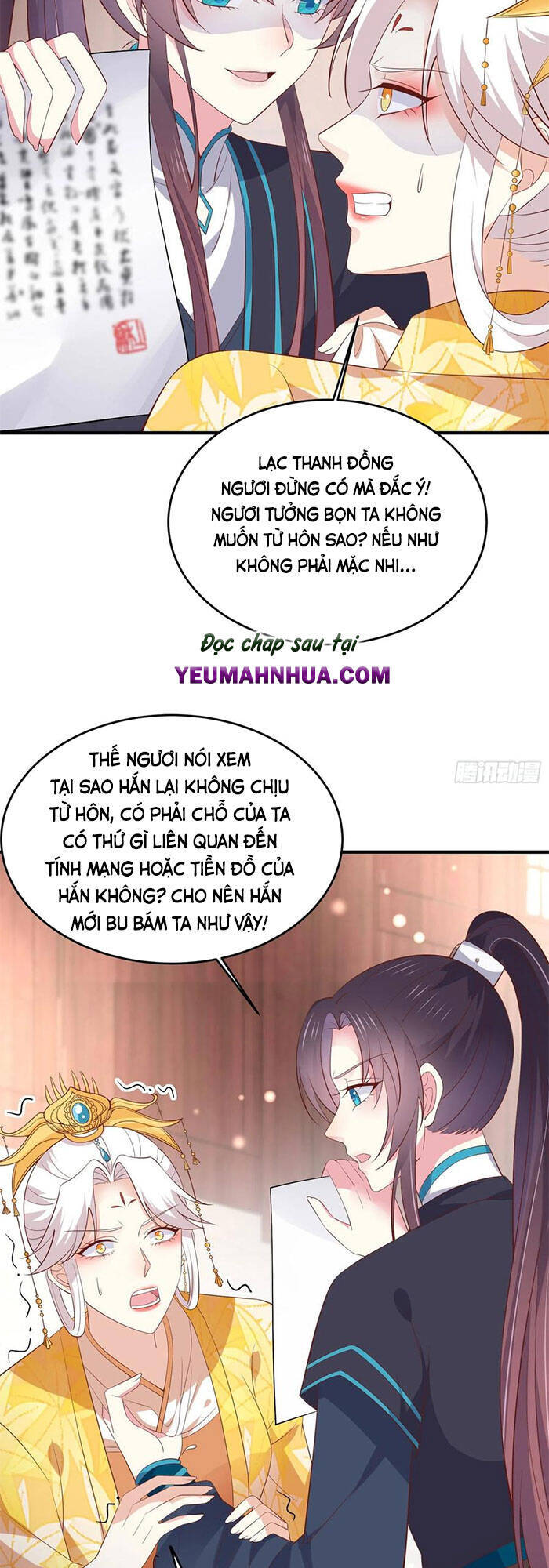 Chi Tôn Đồng Thuật Sư: Tuyệt Thế Đại Tiểu Thư Chap 210 - Next Chap 211