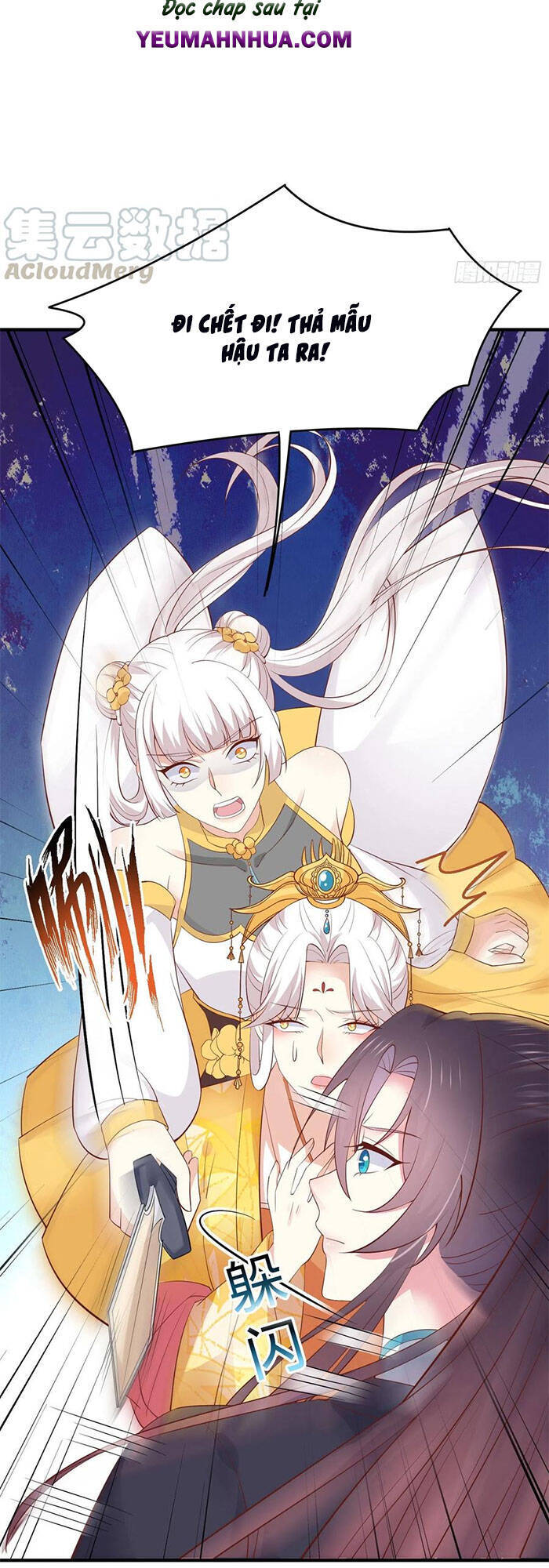 Chi Tôn Đồng Thuật Sư: Tuyệt Thế Đại Tiểu Thư Chap 210 - Next Chap 211