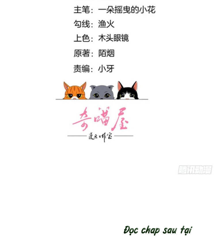 Chi Tôn Đồng Thuật Sư: Tuyệt Thế Đại Tiểu Thư Chap 211 - Next Chap 212