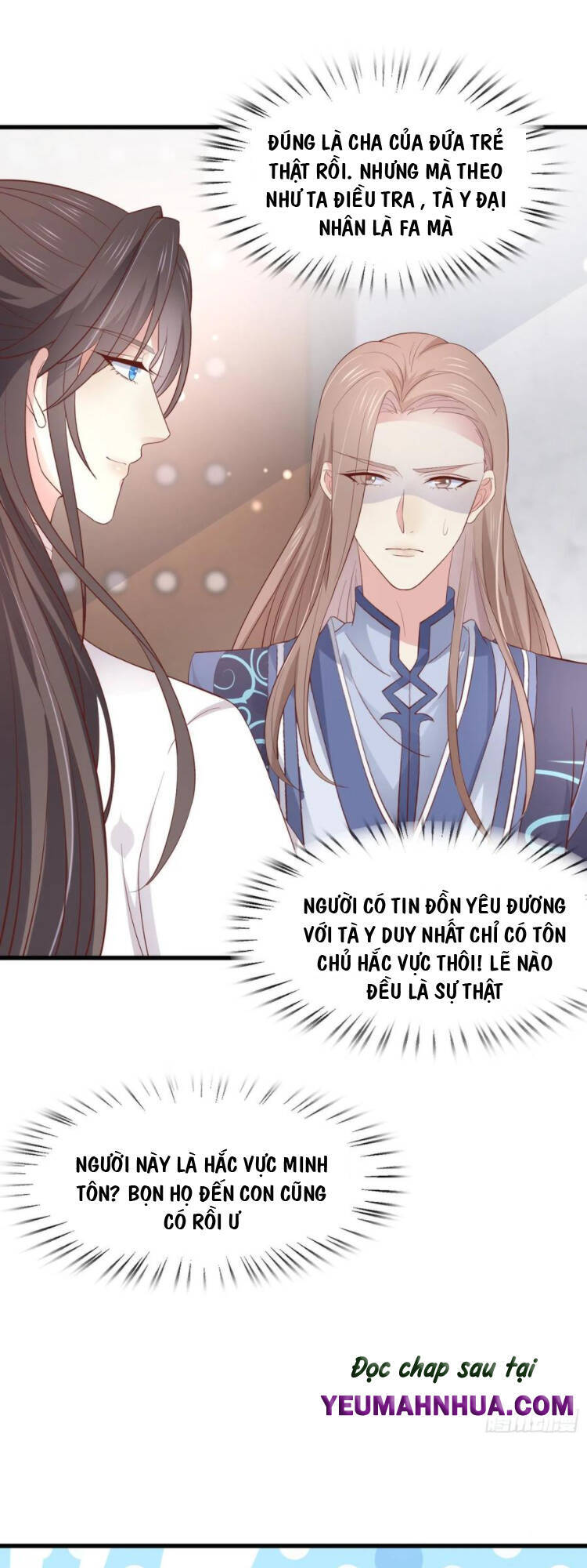 Chi Tôn Đồng Thuật Sư: Tuyệt Thế Đại Tiểu Thư Chap 211 - Next Chap 212