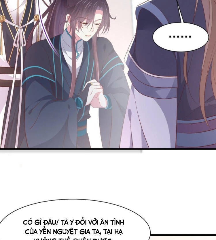 Chi Tôn Đồng Thuật Sư: Tuyệt Thế Đại Tiểu Thư Chap 211 - Next Chap 212