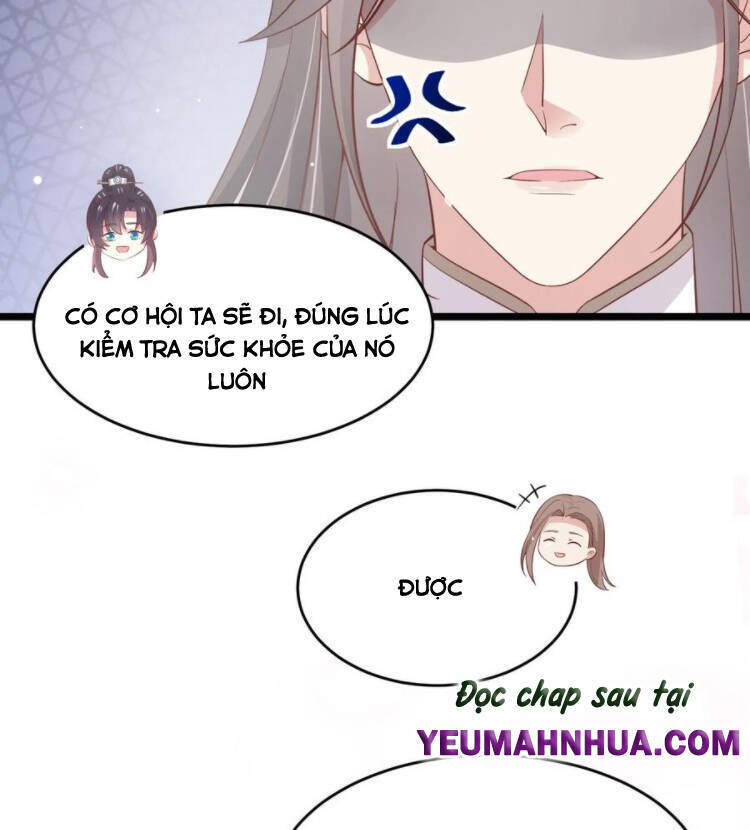Chi Tôn Đồng Thuật Sư: Tuyệt Thế Đại Tiểu Thư Chap 211 - Next Chap 212