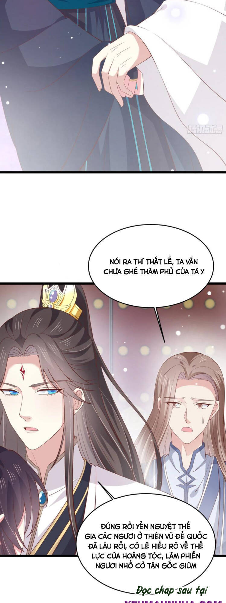 Chi Tôn Đồng Thuật Sư: Tuyệt Thế Đại Tiểu Thư Chap 211 - Next Chap 212