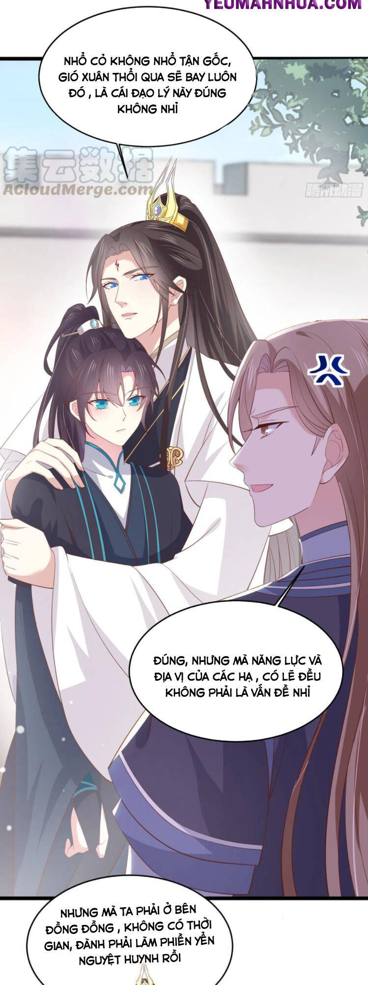 Chi Tôn Đồng Thuật Sư: Tuyệt Thế Đại Tiểu Thư Chap 211 - Next Chap 212