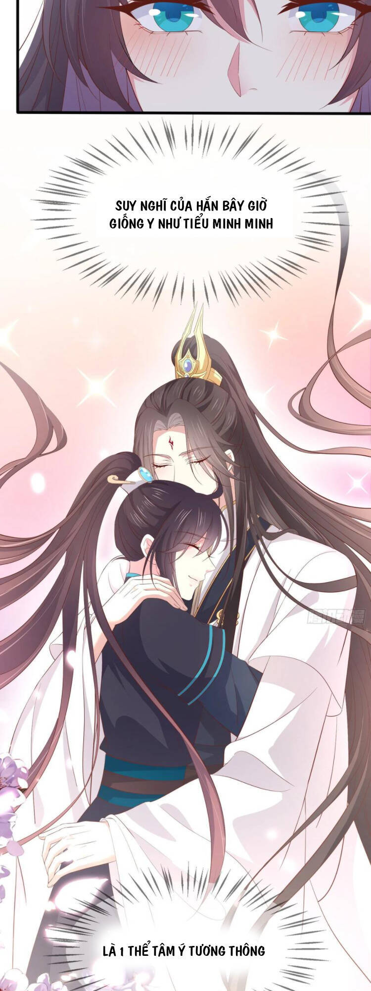 Chi Tôn Đồng Thuật Sư: Tuyệt Thế Đại Tiểu Thư Chap 211 - Next Chap 212