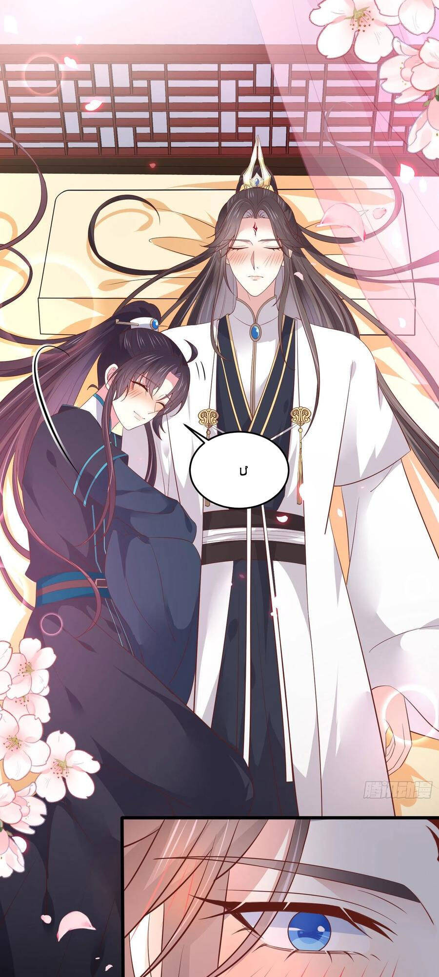 Chi Tôn Đồng Thuật Sư: Tuyệt Thế Đại Tiểu Thư Chap 214 - Next Chap 215