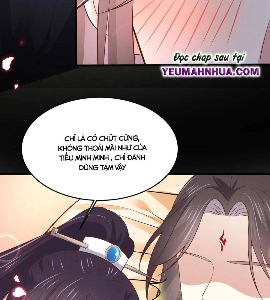 Chi Tôn Đồng Thuật Sư: Tuyệt Thế Đại Tiểu Thư Chap 214 - Next Chap 215