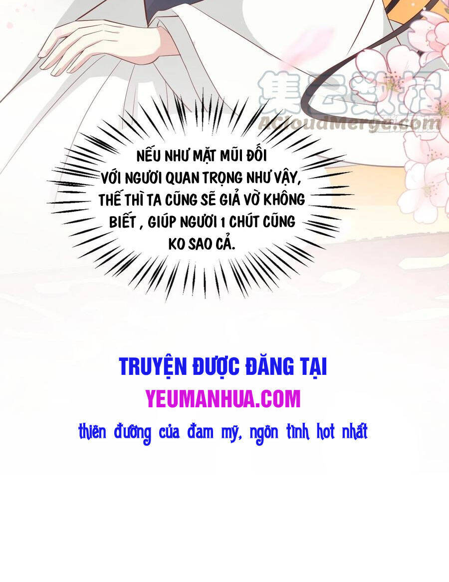 Chi Tôn Đồng Thuật Sư: Tuyệt Thế Đại Tiểu Thư Chap 215 - Next Chap 216