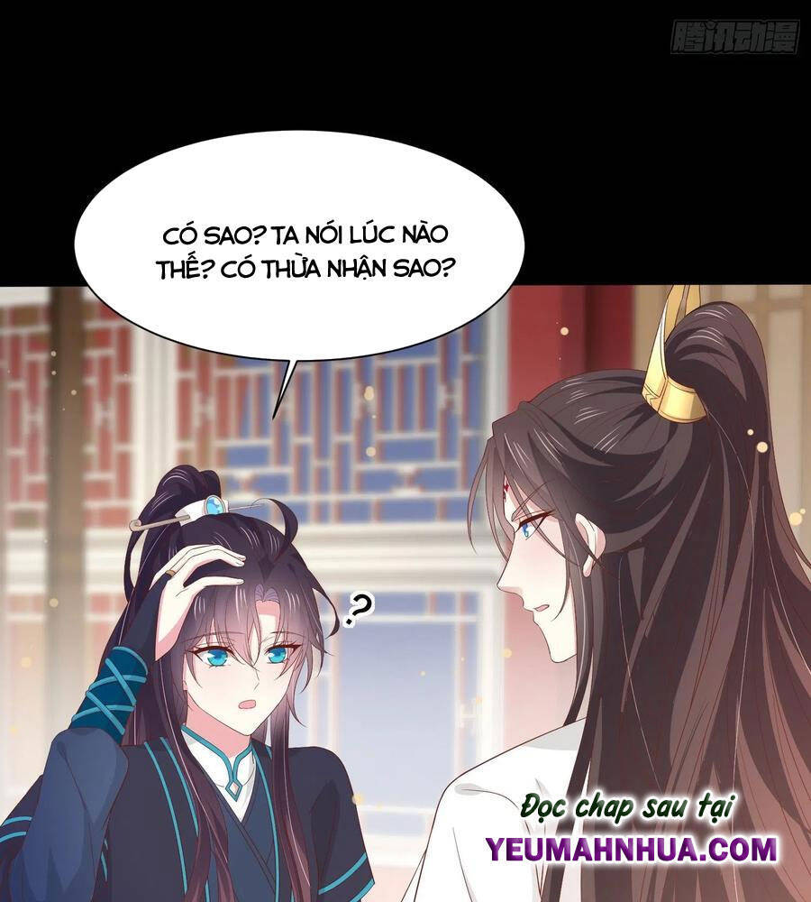Chi Tôn Đồng Thuật Sư: Tuyệt Thế Đại Tiểu Thư Chap 215 - Next Chap 216