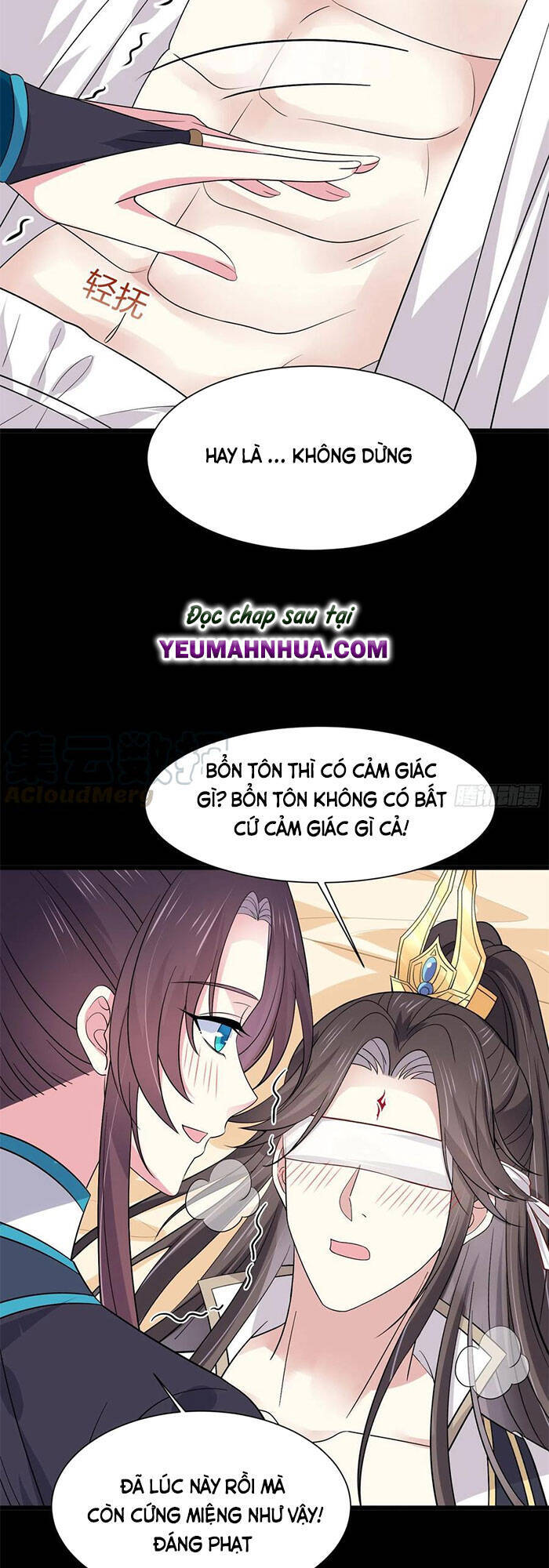 Chi Tôn Đồng Thuật Sư: Tuyệt Thế Đại Tiểu Thư Chap 216 - Next Chap 217