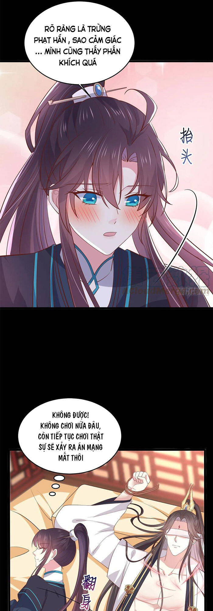 Chi Tôn Đồng Thuật Sư: Tuyệt Thế Đại Tiểu Thư Chap 216 - Next Chap 217
