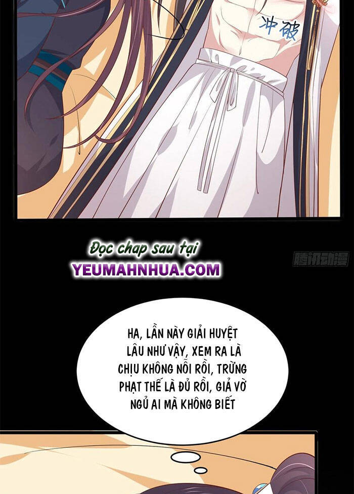 Chi Tôn Đồng Thuật Sư: Tuyệt Thế Đại Tiểu Thư Chap 216 - Next Chap 217