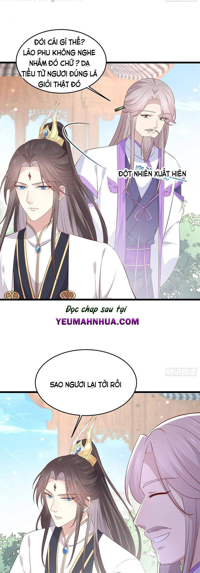Chi Tôn Đồng Thuật Sư: Tuyệt Thế Đại Tiểu Thư Chap 216 - Next Chap 217