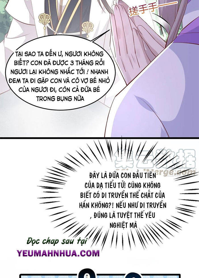 Chi Tôn Đồng Thuật Sư: Tuyệt Thế Đại Tiểu Thư Chap 216 - Next Chap 217