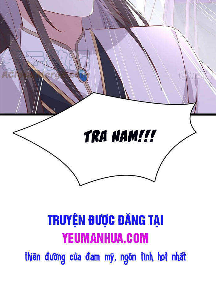 Chi Tôn Đồng Thuật Sư: Tuyệt Thế Đại Tiểu Thư Chap 216 - Next Chap 217