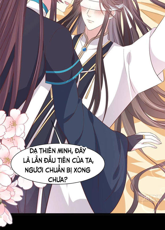 Chi Tôn Đồng Thuật Sư: Tuyệt Thế Đại Tiểu Thư Chap 216 - Next Chap 217