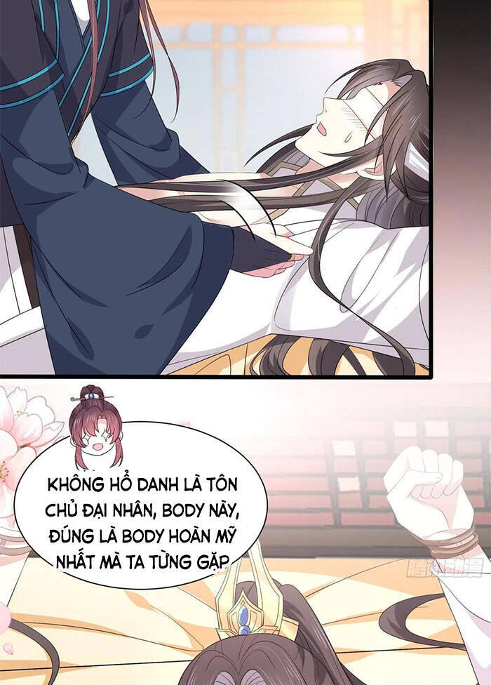 Chi Tôn Đồng Thuật Sư: Tuyệt Thế Đại Tiểu Thư Chap 216 - Next Chap 217