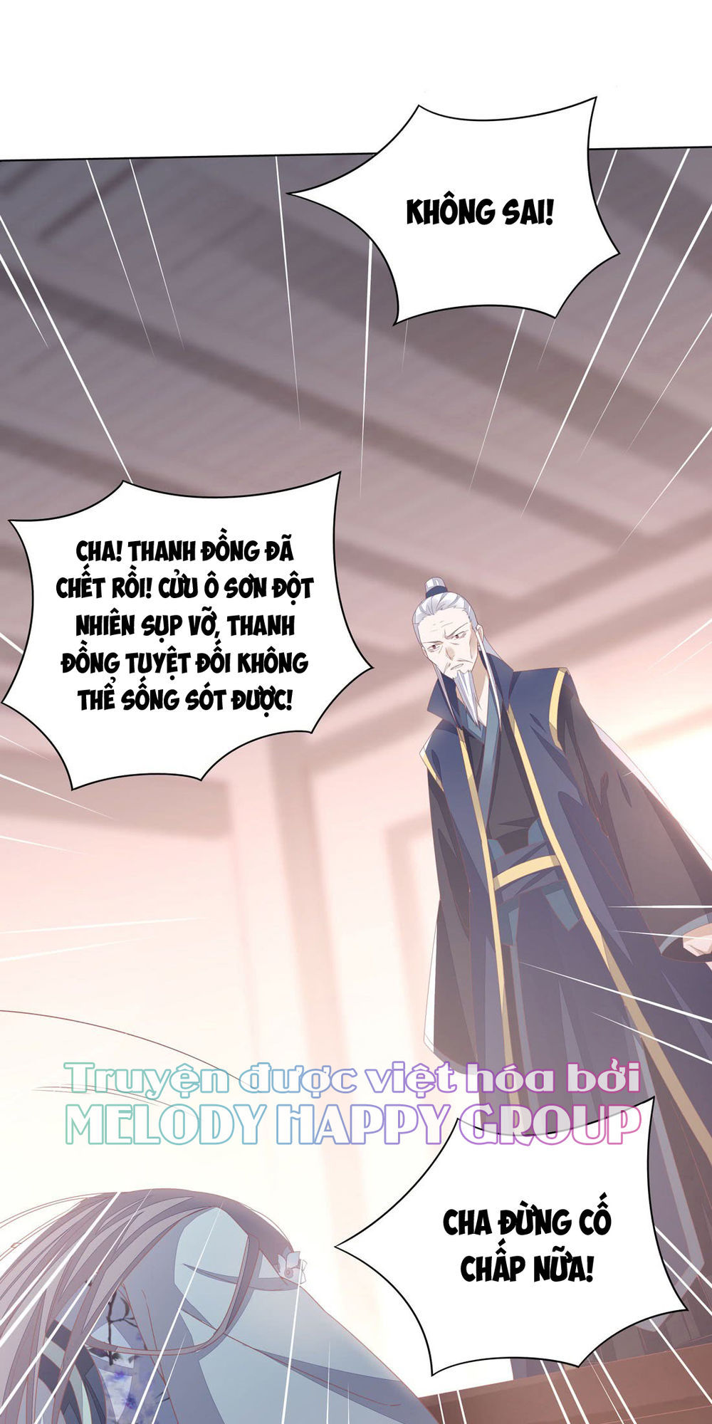 Chi Tôn Đồng Thuật Sư: Tuyệt Thế Đại Tiểu Thư Chap 22 - Next Chap 23