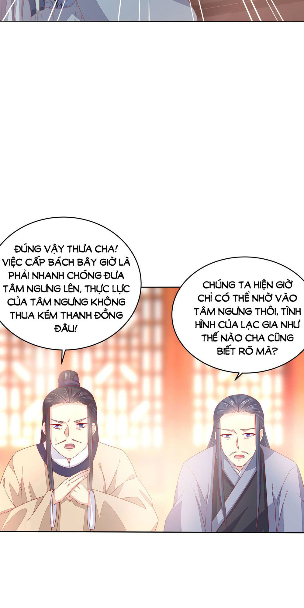 Chi Tôn Đồng Thuật Sư: Tuyệt Thế Đại Tiểu Thư Chap 22 - Next Chap 23