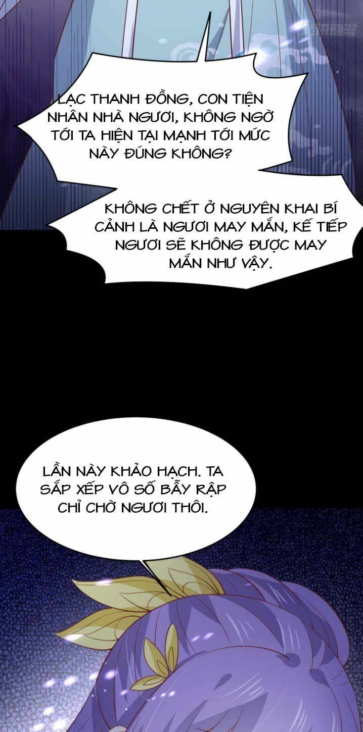 Chi Tôn Đồng Thuật Sư: Tuyệt Thế Đại Tiểu Thư Chap 222 - Next Chap 223