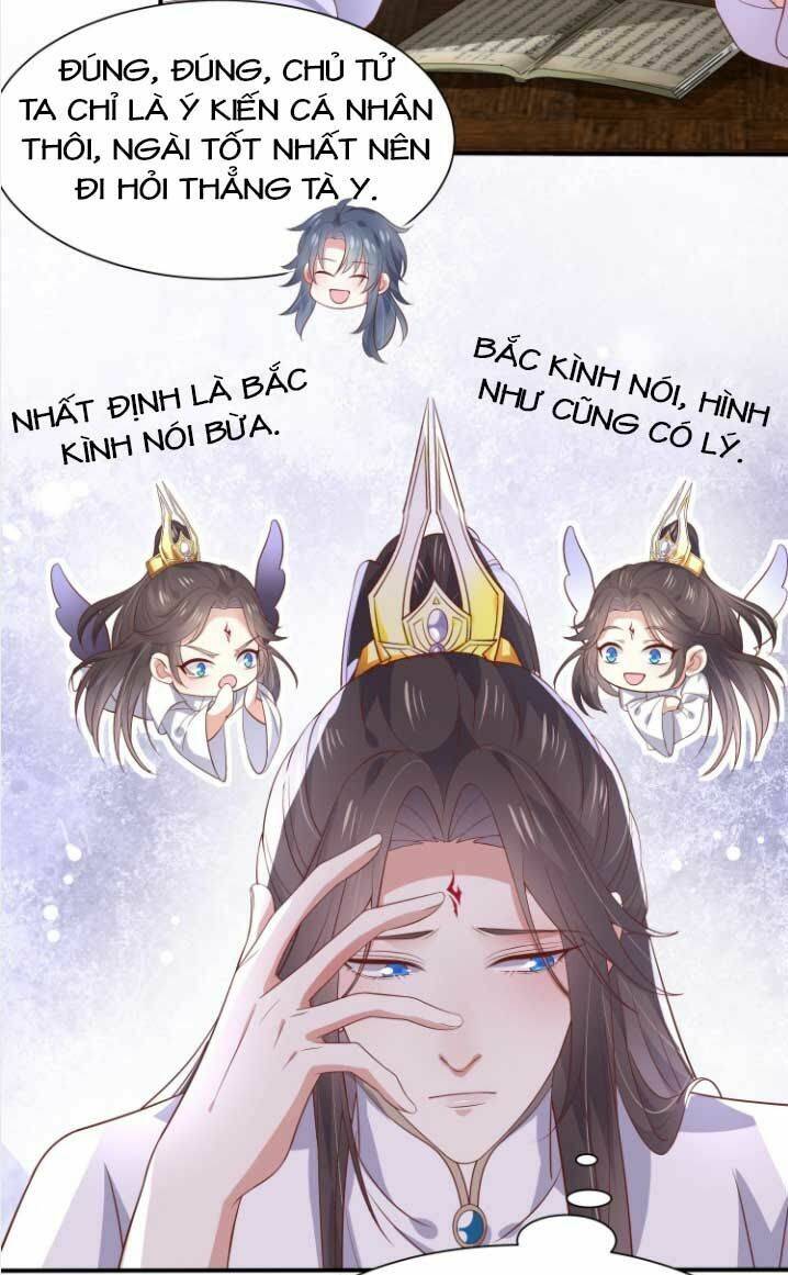 Chi Tôn Đồng Thuật Sư: Tuyệt Thế Đại Tiểu Thư Chap 222 - Next Chap 223