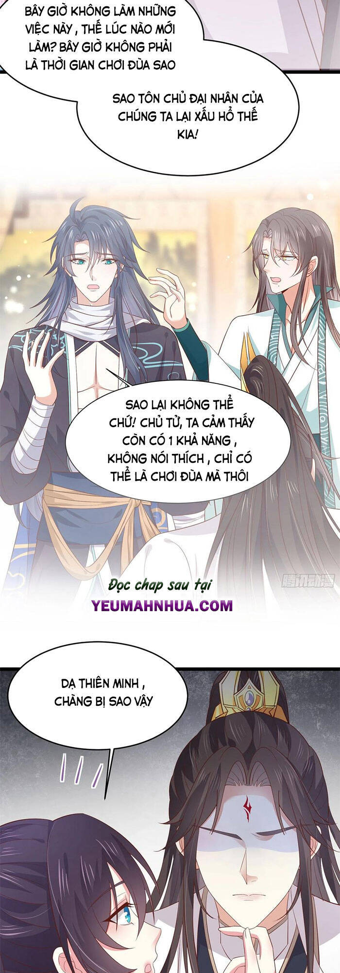 Chi Tôn Đồng Thuật Sư: Tuyệt Thế Đại Tiểu Thư Chap 223 - Next Chap 224